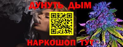 кокаин колумбия Абинск