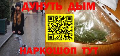 mdpv Азнакаево