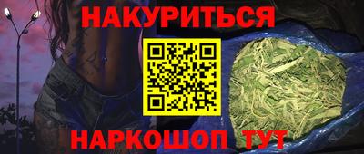 МДМА Азнакаево