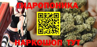 метадон Абакан