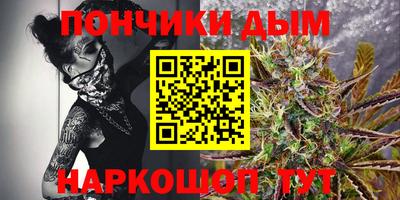 mdpv Азнакаево