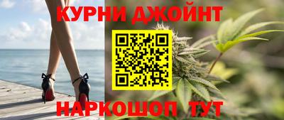 кокаин колумбия Абинск