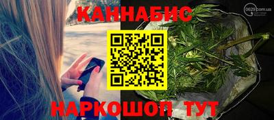 метадон Абакан