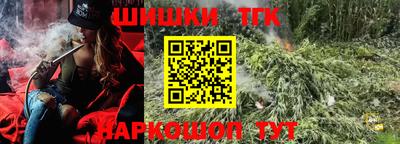 метадон Абакан