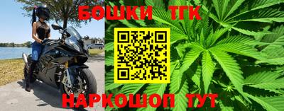 mdpv Азнакаево