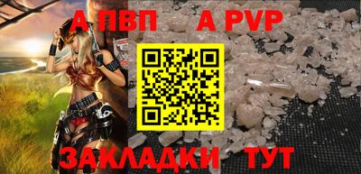 метадон Абакан