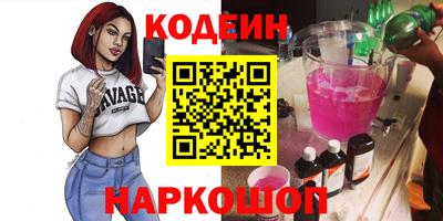 МДМА Азнакаево