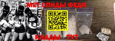МДМА Азнакаево
