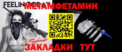 mdpv Азнакаево