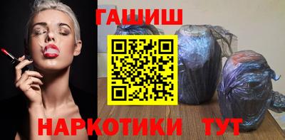 метадон Абакан