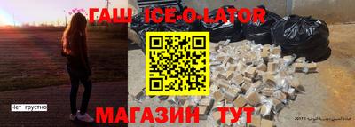 кокаин колумбия Абинск
