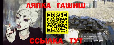 метадон Абакан