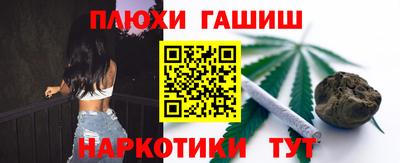 ECSTASY Лесосибирск