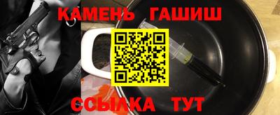 кокаин колумбия Абинск