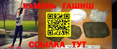 МДМА Азнакаево