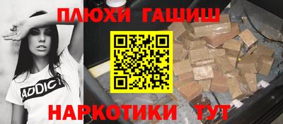 метадон Абакан