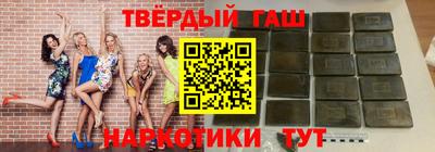 mdpv Азнакаево