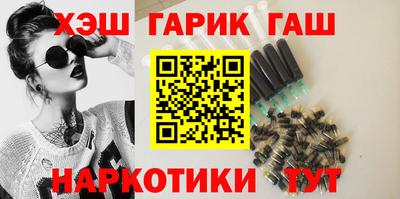 кокаин колумбия Абинск