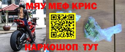 ПСИЛОЦИБИНОВЫЕ ГРИБЫ Абинск