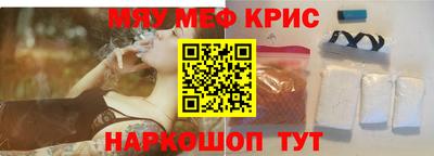 метадон Абакан
