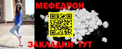 МДМА Азнакаево